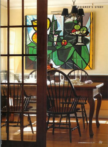 Living Space - Urban Cottage