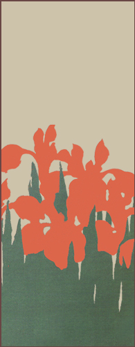 Howard Brown Designs